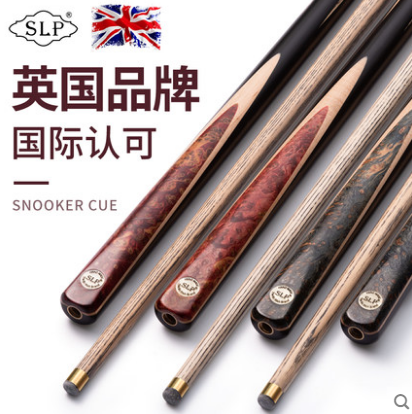 SLP桉菠蘿黑檀通桿